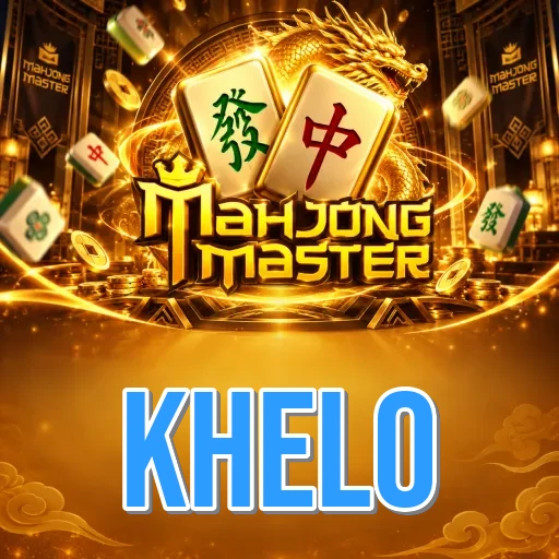 Screenshot 5 - khelo Profile