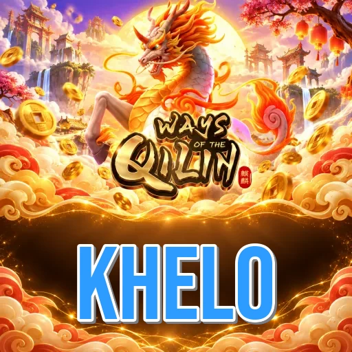Screenshot 3 - khelo Settings