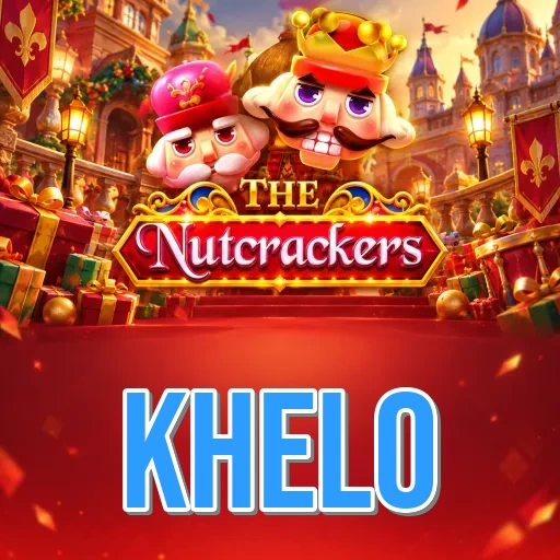 Screenshot 2 - khelo Features