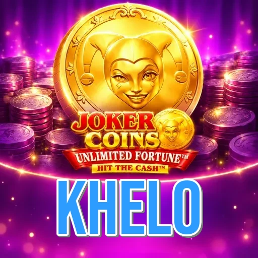 Screenshot 1 - khelo Home Screen