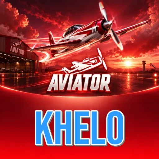 Screenshot 2 - khelo Features