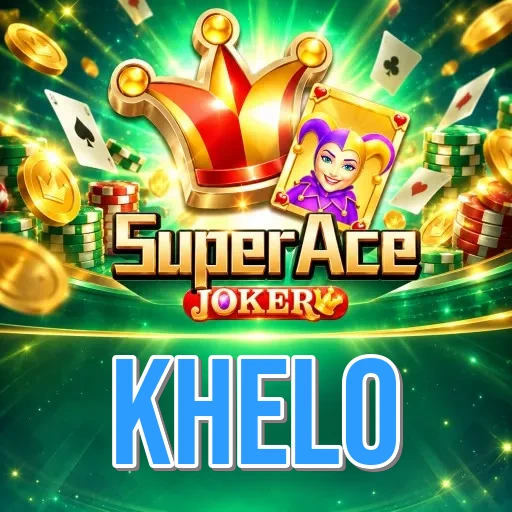 Screenshot 1 - khelo Home Screen