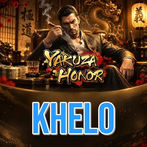 Screenshot 4 - khelo Dark Mode