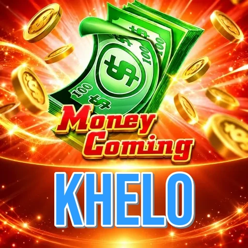 Screenshot 1 - khelo Home Screen