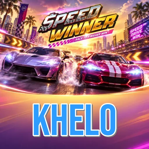 Screenshot 1 - khelo Home Screen