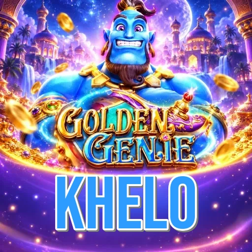 Screenshot 2 - khelo Features