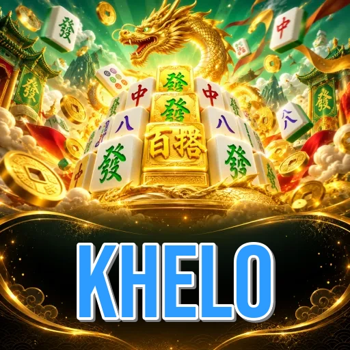 Screenshot 1 - khelo Home Screen