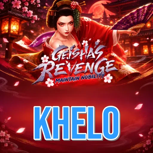 Screenshot 3 - khelo Settings