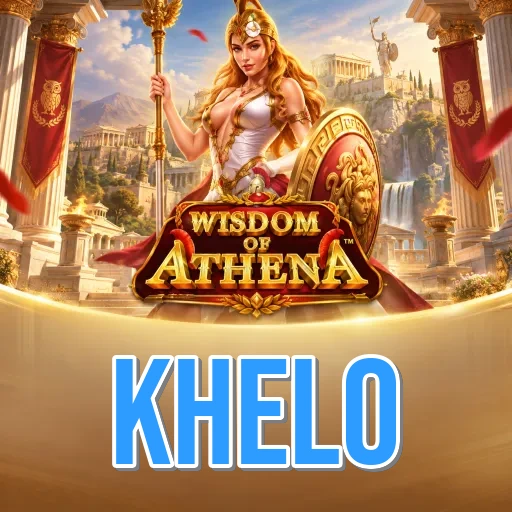 Screenshot 2 - khelo Features